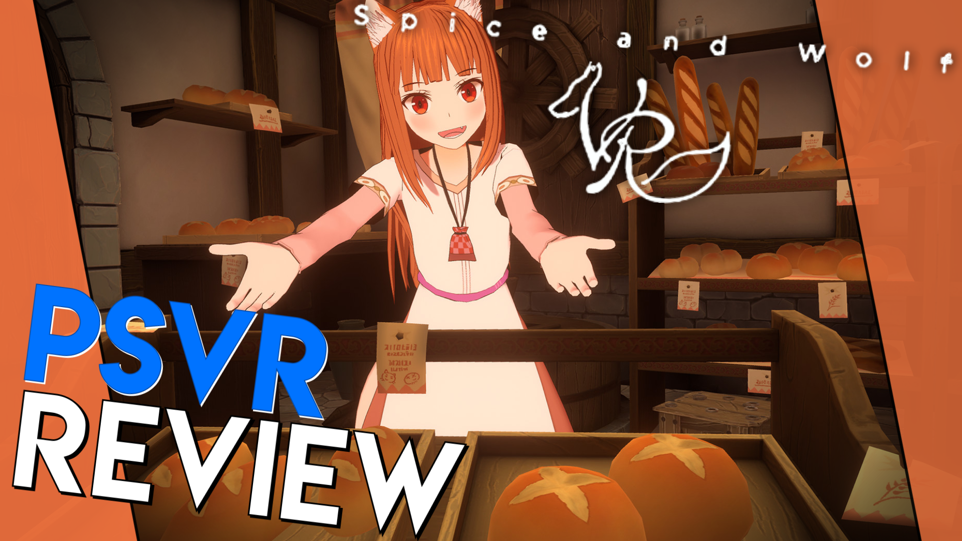 Takt Skal skræmmende Spice And Wolf VR Review | PSVR Review